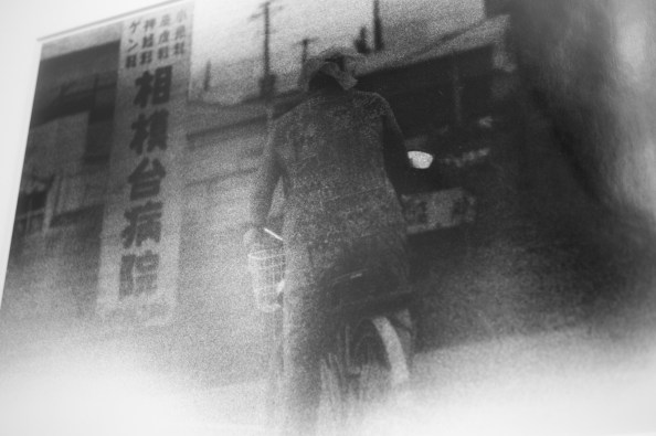 Photograph from Farewell Photography by Daido Moriyama Tate Modern December 2012