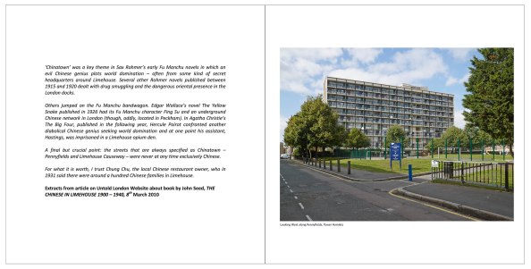 Pennyfields Diptych ©Keith Greenough 2013